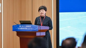 姜宏出任康復大學分管日常工作的副校長，明確為正廳級