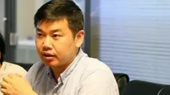 “75后”魏邦軍任安徽當涂縣委書記