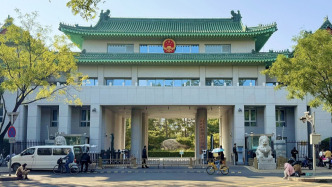 最高檢：一些不法分子以婚介之名實(shí)施詐騙，亟待治理和規(guī)范