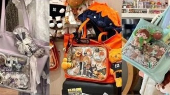 年輕人的“痛文化”，在痛什么？