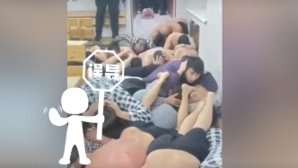 明查｜俄罗斯征兵部门突袭澡堂抓捕壮丁？