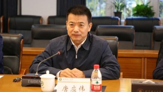 唐應偉升任中國航天科工集團黨組成員、副總經理