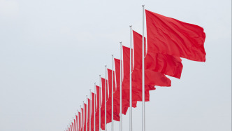 李強主持國務院第十三次專題學習
