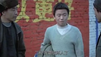 王寶強，好一場幻覺
