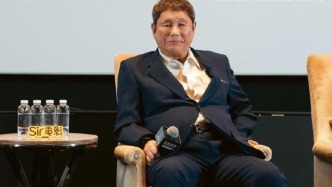見笑了，大哥大