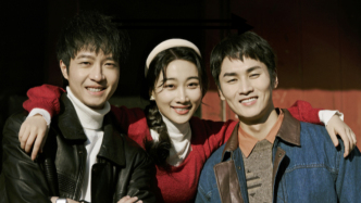 時(shí)空褶皺里的親情密碼：《父母愛(ài)情1999》4月19日愛(ài)奇藝抖音雙平臺(tái)首發(fā)