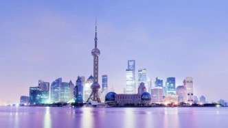 上海浦東召開高水平改革開放推進(jìn)會(huì)，綜合型企業(yè)出海服務(wù)平臺(tái)啟動(dòng)