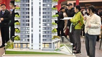 自然資源部：一季度存量商品房轉(zhuǎn)移登記辦理量同比增長(zhǎng)超三成