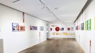 直播丨“云逛”藝術插畫聯展，解鎖上海與世界的創意對話