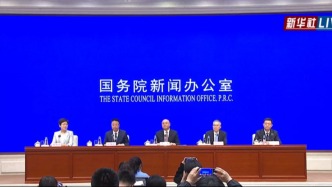 国新办发布会丨介绍2025年一季度农业农村经济运行情况