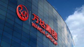 王健林出售酒店管理業(yè)務(wù)的資金如獲批，可用于向全體股東分紅