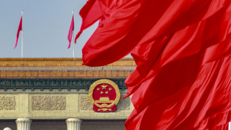十四届全国人大常委会第十五次会议将于4月27日至30日举行