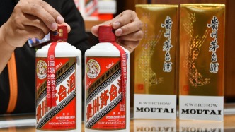 澎湃·酒業｜一周白酒資訊