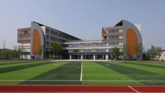 上海奉贤这所九年一贯制学校将迎首批新生，有何特色？