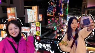 打卡中国｜品美食、看巨幕，贵阳CityWalk超乎想象