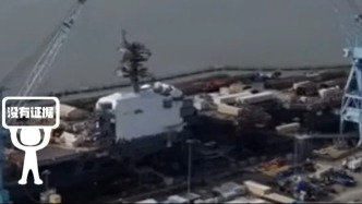 明查｜美軍“杜魯門”號航空母艦遭胡塞武裝打擊已退役？
