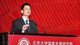 姚洋：AI時代的人才需求與傳統(tǒng)教育的必要改革