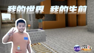 我推荐的上海第一站｜我的世界，我的生煎