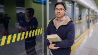 上海地鐵讀書人｜來自大學教授的科普：讀書日也是版權日