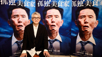 专访丨松重丰：希望五郎来中国，探索丝绸之路美食