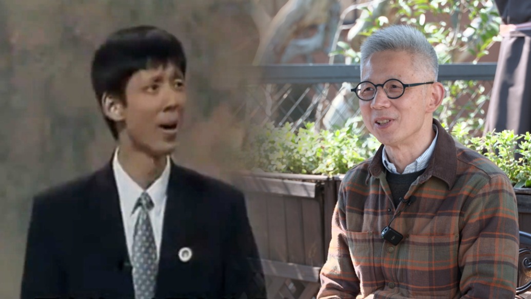 蔣昌建回顧1993年“獅城舌戰”獲最佳辯手:知識求索中最幸福的時光