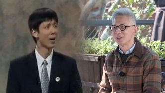 蔣昌建回顧1993年“獅城舌戰”獲最佳辯手：知識求索中最幸福的時光