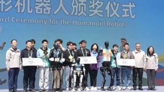全球首個人形機器人半馬收官！天工Ultra、松延動力N2、行者二號分獲冠亞季軍
