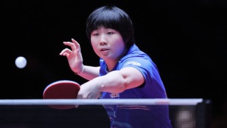 再现逆转！蒯曼击败伊藤美诚晋级澳门世界杯女单决赛