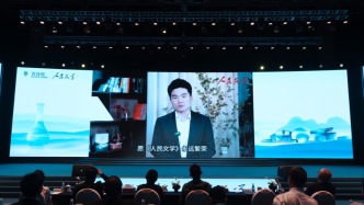 人民文學(xué)獎(jiǎng)?lì)C出，董宇輝獲傳播貢獻(xiàn)獎(jiǎng)