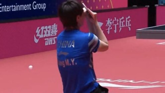 王曼昱回應逆轉戰勝張本美和：贏下最后一分的時候，感覺非常不容易