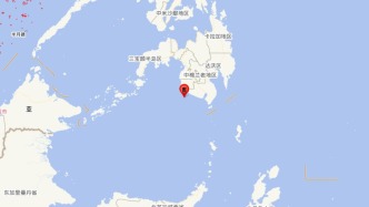 菲律賓群島地區發生5.6級地震，震源深度20千米