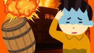 重庆辟谣“九龙坡黄花园酱油厂深夜爆炸”：警方已对造谣者展开调查