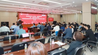 海南医科大学继续开展部门正职竞聘上岗，致力营造“谁有本事谁来”