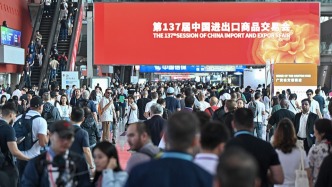 人民日報頭版開新欄：收官之年干勁滿，決戰決勝勇爭先