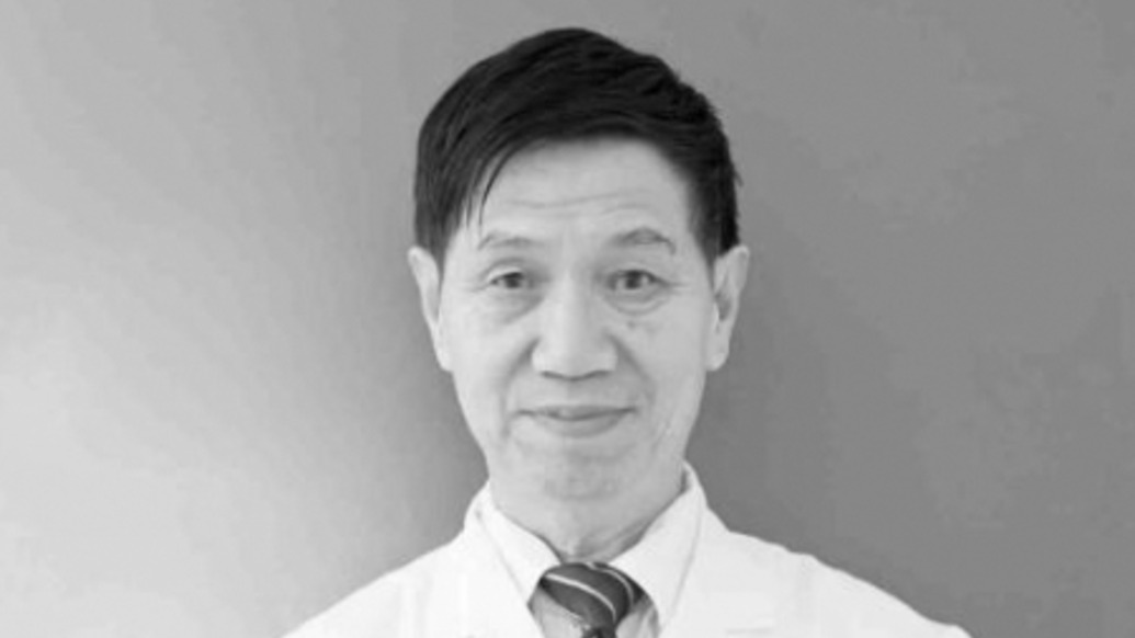 85岁眼科专家、武汉大学人民医院原眼科主任喻长泰逝世