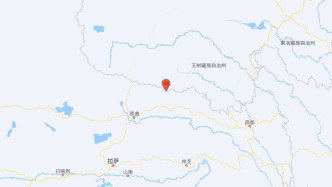 青海玉樹州雜多縣發生4.6級地震，震源深度10千米