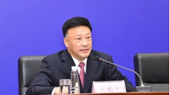 江西廳官王水平被查，曾任宜春市長、省衛健委主任等職