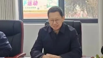 南阳市委副书记、政法委书记金浩任内落马