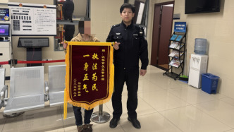 00后女子找工作被骗1600元，找“黑客”追回损失又被骗4000元