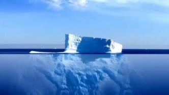 杨国荣丨《儒耶对话与中国现代思想的生成和发展》序