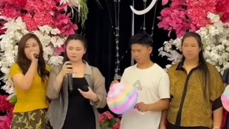 “棉花糖爸爸”尋女19載終于能親手喂女兒棉花糖，楊妞花到場主持認親宴
