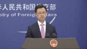 美方制裁6名涉港官員，外交部：中方予以強烈譴責，堅決回擊、對等反制