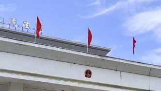 汕尾中院：“代课教师被男友杀害”案择期宣判