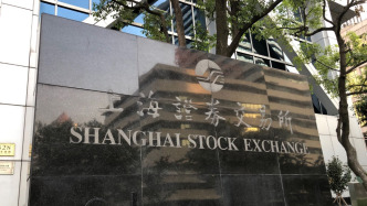上交所召开私募机构座谈会，与会机构：中国资产具备显著估值修复和提升潜力，将坚定持有