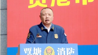 湖南消防總隊長鄭西，主動投案