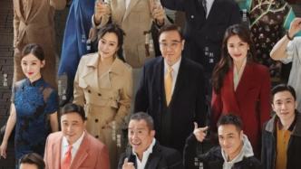只有中国明星，还能把演技拿来做综艺