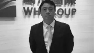 游牧不幸離世，年僅57歲，曾任雙匯、雨潤、春都總裁