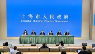 直播丨上海介紹推進高水平改革開放知識產權強市建設有關情況