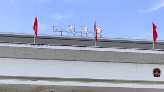 家屬透露“代課老師被殺案”庭審：嫌疑人態度囂張不認罪