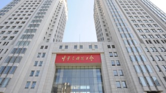 全總：五一擬表彰全國勞模先進工作者2426名，盛李豪入選